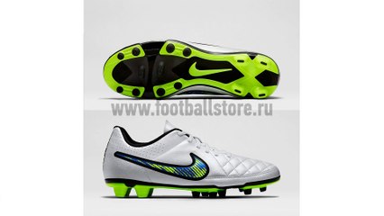 Nike Бутсы Nike Tiempo Rio II FG 631287-174