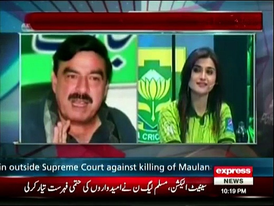 Q @ With Ahmed Qureshi - 15th February 2015