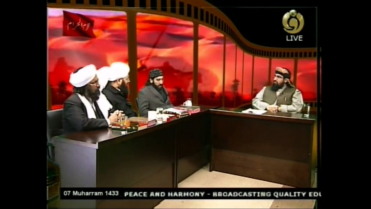 Muarram Transmission - Qibla Pir Syed Najamuddin Gilani Shah Sahib Live On Noor Tv