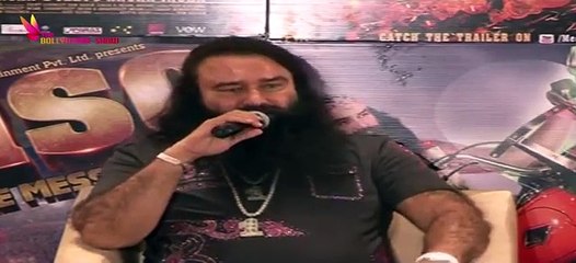 MSG  The Messenger - Title Controversy