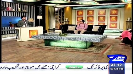 Hasb e Haal – 15th February 2015