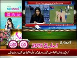 Jazba Jeet Ka on Aaj News - 15th February 2015