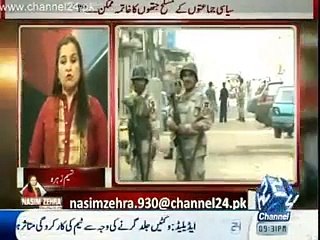 Nasim Zehra @ 930 - 15th February 2015