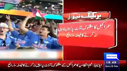 PCB Decides Not To Appeal Against Umar Akmal's Controversial Out Decision