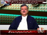 Aaj Ki Baat - 15th February 2015