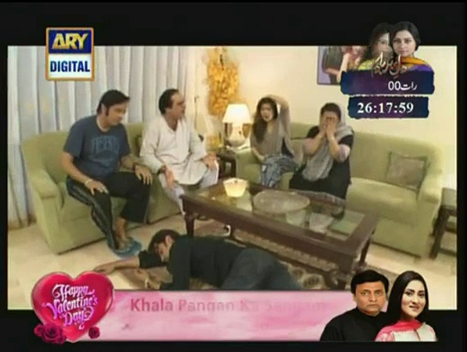 Bulbulay Full Episode 335 On Ary Digital - 15th February 2015 Bulbullay