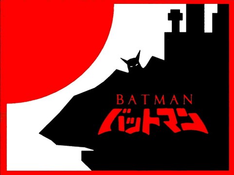 A SAVOIR - 14 - les comics en manga [Comics/Manga]