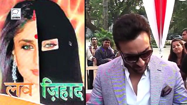 Kareena REACTS On Her Love Jihad Morphed Image LehrenTV