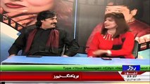 Khawaja On Demand On Roze Tv - 15th February 2015