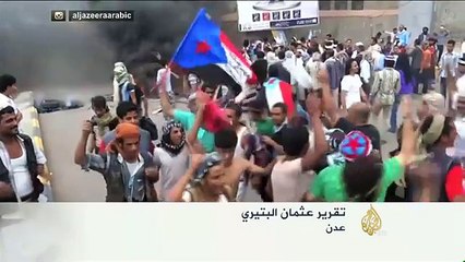 تشكيل قيادة موحدة وتمسك بالشرعية باليمن