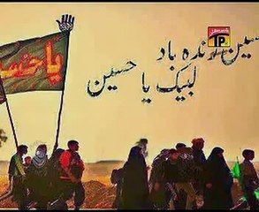 ali baqri 2015 alvida ahlaiharam alvida ahlaiharam