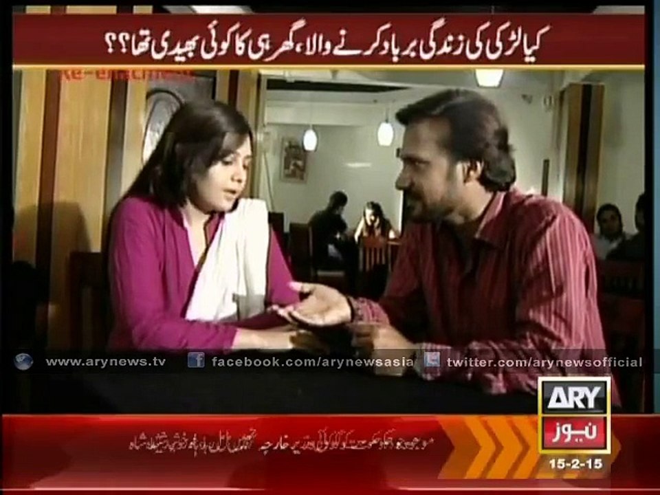 Sar e Aam team nabs culprit blackmailing a young girl