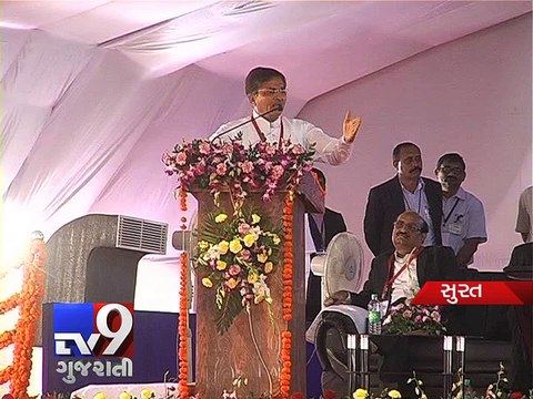 Surat CM Anandiben Patel lays foundation stone of 'Dream City' - Tv9 Gujarati