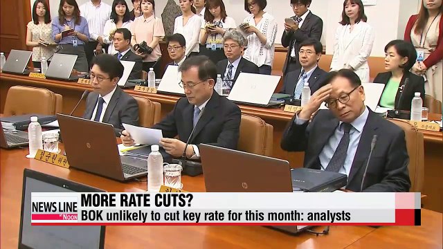 Bank of Korea to set key rate amid escalating global currency war