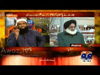 Muhammad Yousuf And Indian Analyst Intensive Fight In Live Show Over Cricket