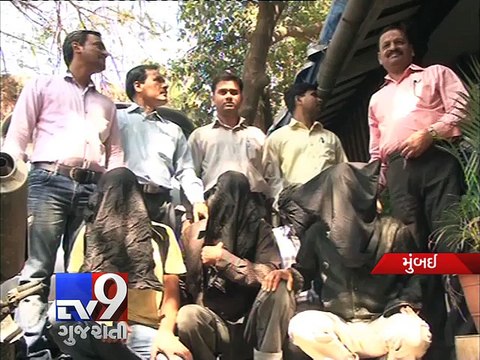Mumbai: Four held for selling stolen cars, seized 14 cars - Tv9 Gujarati