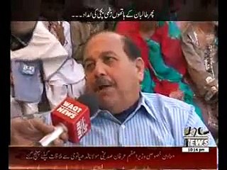 Main Jagaoon Ga 15 February 2015