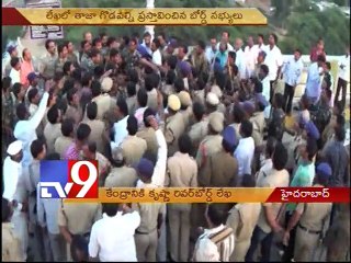 AP-TS water dispute - Krishna river board writes to centre