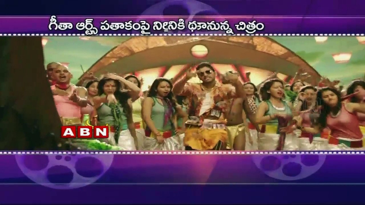 Boyapati to direct Allu Arjun