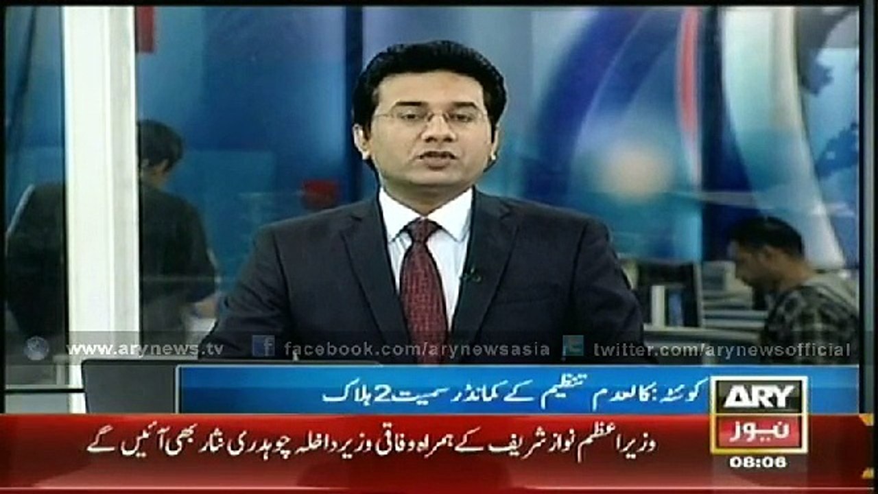 Activist of  ban out fit killed in Quetta