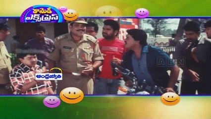 Comedy Express - 11:30am to 12:00pm (16 - 02 - 2015)