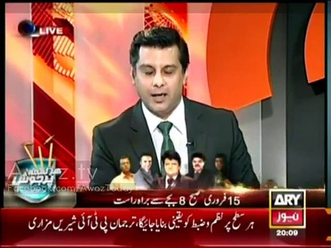 Arshad Sharif ke Ilzamat aur Nawaz Sharif ke Press Conference main Jawab, Who is Right? Watch the video