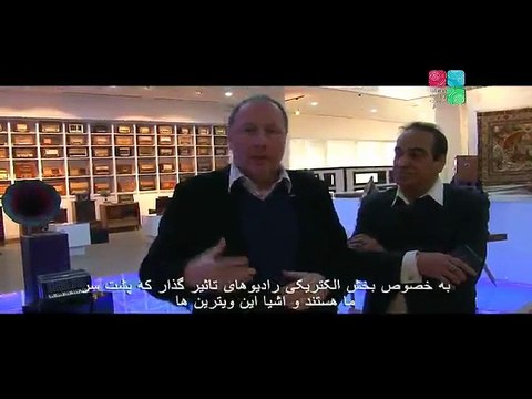 Visit of Peter Sman, the manager of European museums, from Isfahan City Center Museum - Largest Shopping Mall in the world with a museum