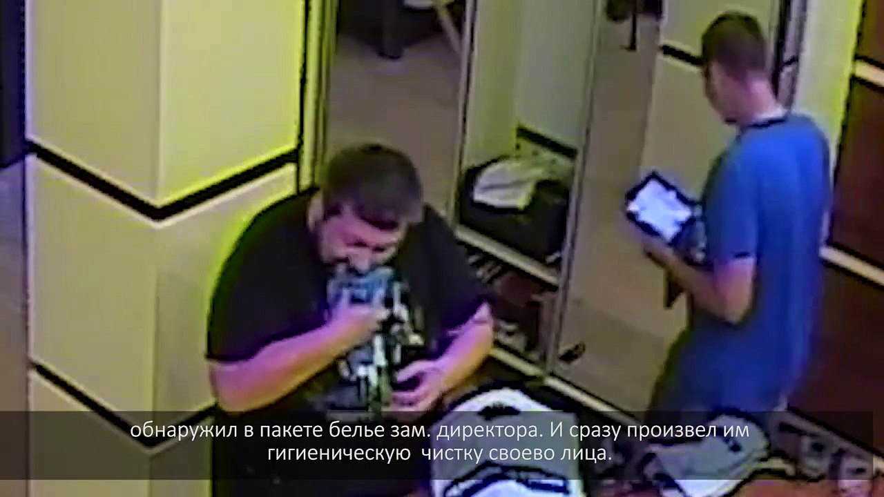 Игорь Мосийчук управляет ограблением офиса с батальоном «Азов» (дополнено)