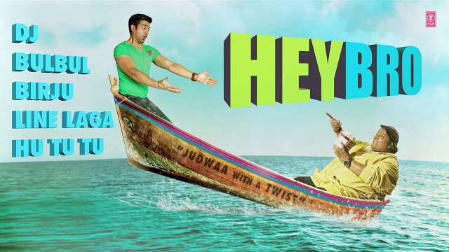 Full Audio Songs [Jukebox] - Hey Bro [2015] FT. Ganesh Acharya & Maninder Singh [FULL HD] - (SULEMAN - RECORD)