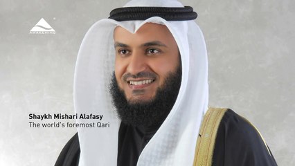 The Holy Quran by Shaykh Mishari Alafasy