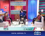 Subah Saverey Samaa Kay Saath, 16 Feb 2015 Samaa Tv