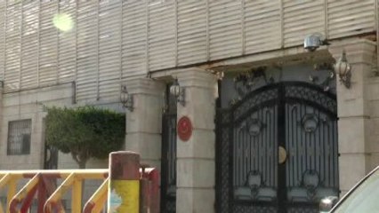 Sana Büyükelçiliği'nin Faaliyetleri Geçici Olarak Askıya Alındı