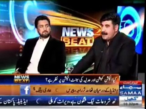 Trust your eyes and ears, Syed Akhunzada Chattan Of PPP confesses about PTI and Imran Khan
