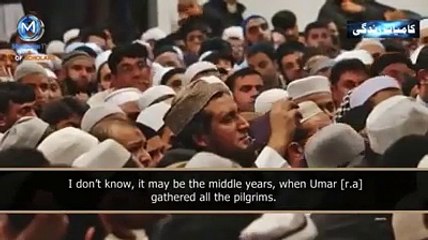 tariq jameel byaan on parents