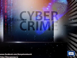 Dunya News - Over 100 groups hit by $1bn cyber attack
