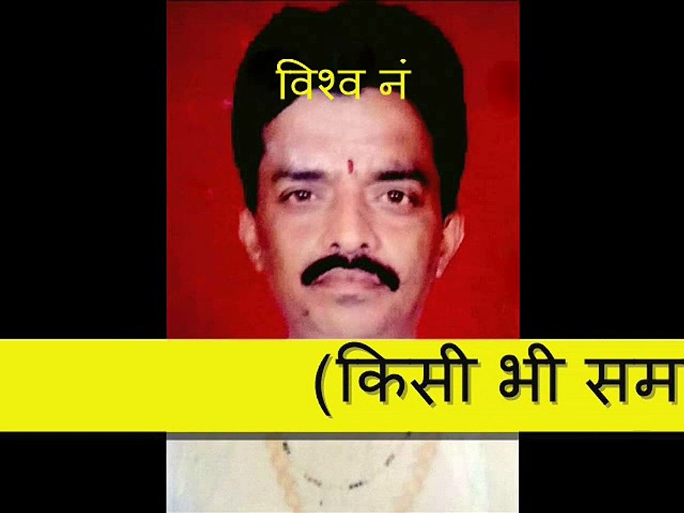 LOVE PROBLEM SOLUTION BABA JI IN BANGALORE +9198781-92648