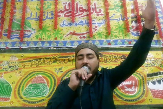 ALLAH HUMA SALLE ALA | New Naat/Durood 2015 By Muhammad Faisal Maqbool Qadri