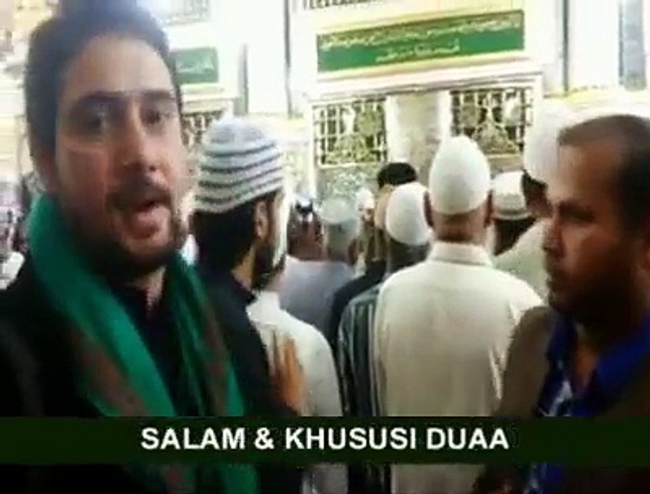 Syed Farhan Ali Waris