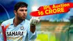 IPL 2015 | Yuvraj Singh Gets Auctioned For Rs. 16 Crores, Highest Till Now