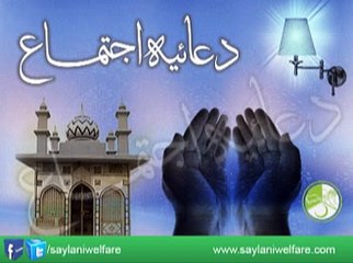 15-Feb-2015-Nafli-aitikaaf(Part-02)