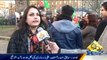 PTI Protest against Altaf Hussain in London in front of 10 Downing Street