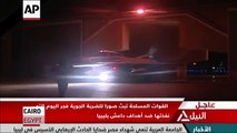 Egypt: Warplanes Hit Islamic State Targets