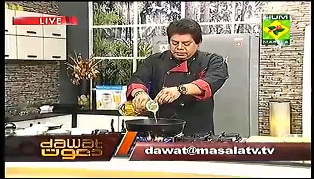 jaga bata
