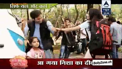 Aa Gaya Nisha Ka Naya Deewana!! - Nisha Aur Uske Cousins - 16th Feb 2015