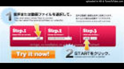 マイ・ファニー・ヴァレンタイン/My Funny Valentine/ピアノ 高橋丈太郎