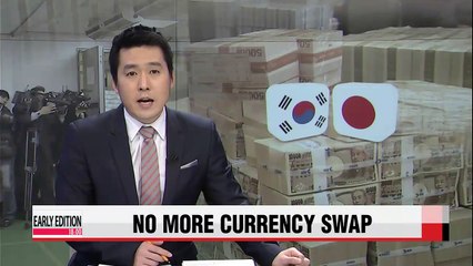 Télécharger la video: Korea, Japan have no plans to renew 14-year currency swap deal