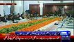 Nawaz Sharif Addressees APC Meeting Karachi - 16th February 2015