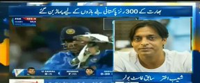 Shoab Akhtar abusing Pak players on sixth defeat from India in world cup