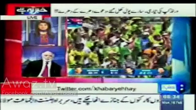 Haroon Rasheed Criticized Najam Sethi and Nawaz Sharif on Pakistan Cricket Team's Defeat Against India
