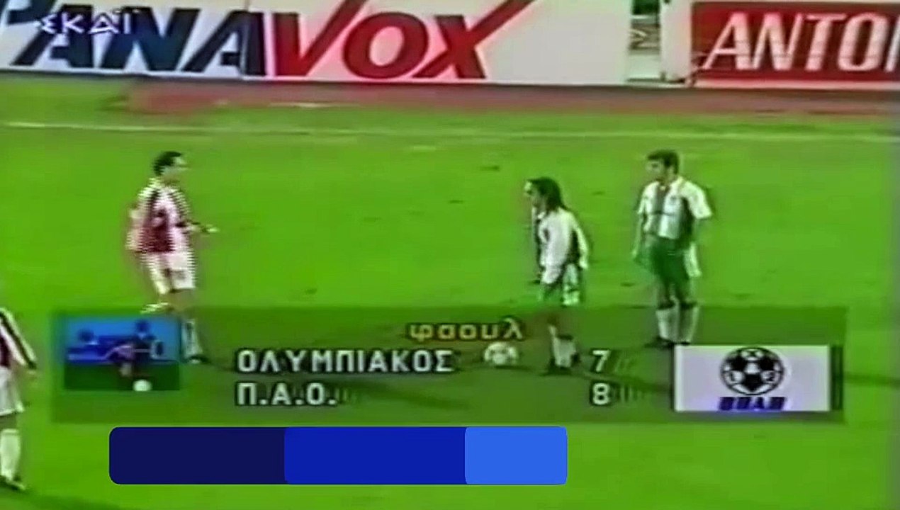 Ολυμπιακός - Παναθηναϊκος by contra